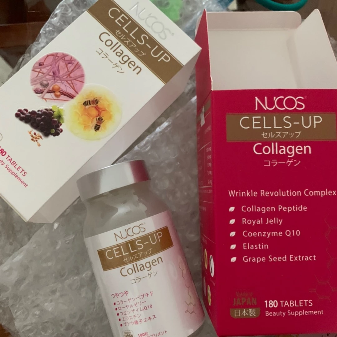 nucos cells-up collagen