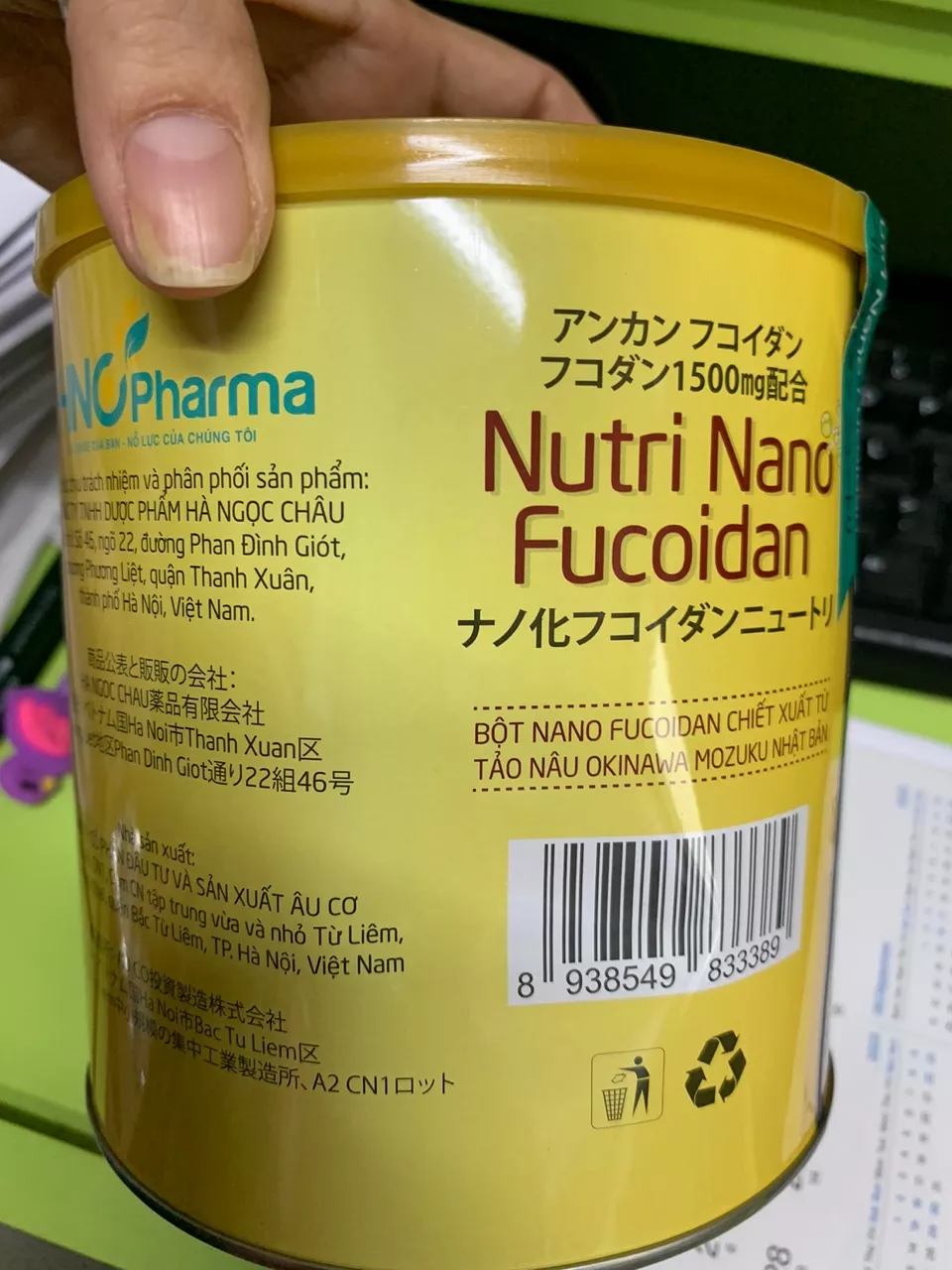 Nutri nano Fucoidan