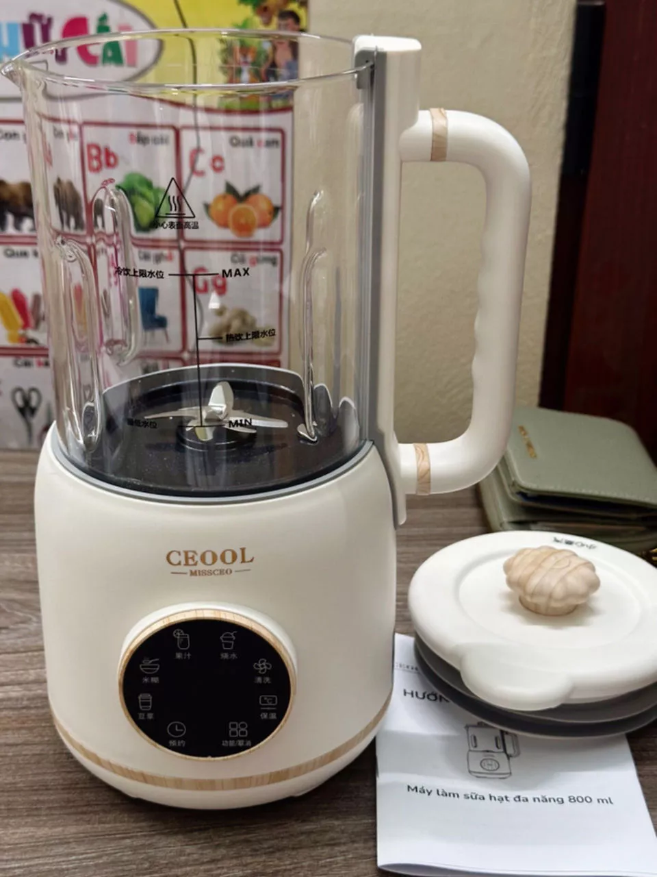 Máy làm sữa hạt Ceool NP79